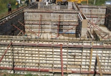 Наши объекты